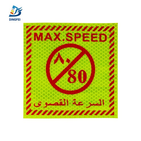 Reflective Yellow Fire Extinguisher Warning Sticker No Smoking Sticker 2 Reflective Yellow Fire Extinguisher Warning Sticker No Smoking Sticker 2