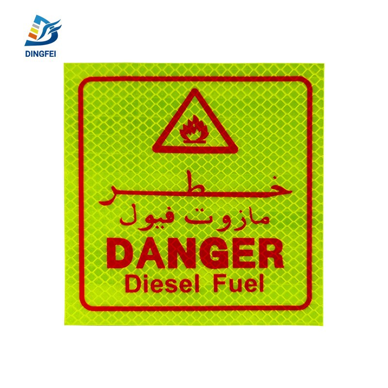 Reflective Yellow Fire Extinguisher Warning Sticker No Smoking Sticker 3 Reflective Yellow Fire Extinguisher Warning Sticker No Smoking Sticker 3