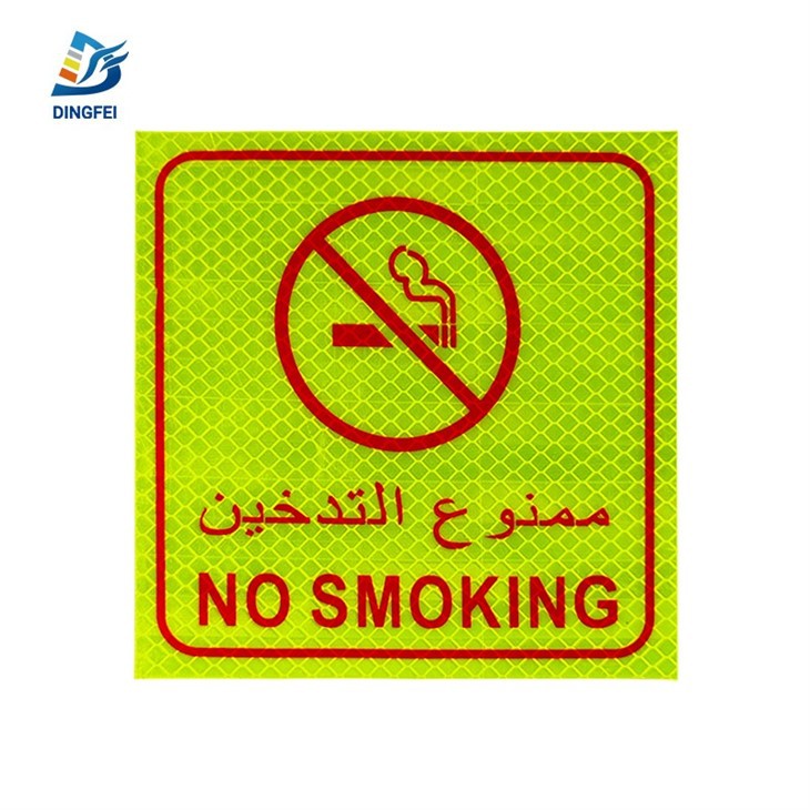 Reflective Yellow Warning Sticker No Smoking